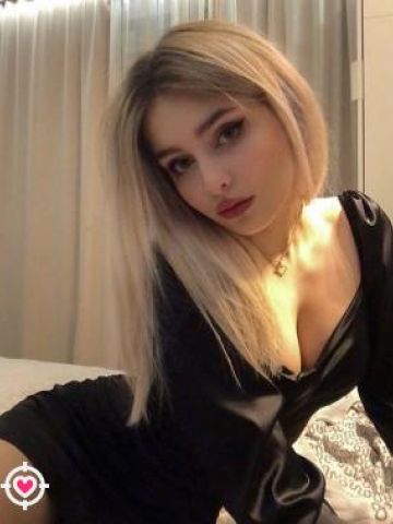 Милана